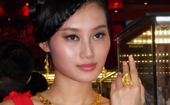 糖心vlog国产剧免费观看